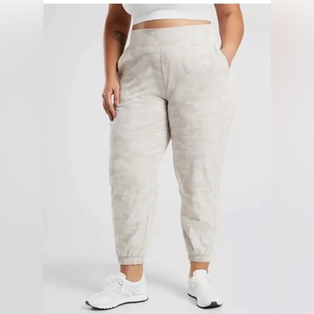 ATHLETA Women’s Brooklyn lightweight stretch Joggers Sz 26 Camo workout gym NWT